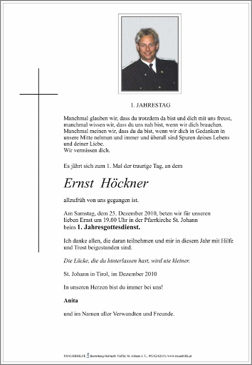 Ernst Höckner