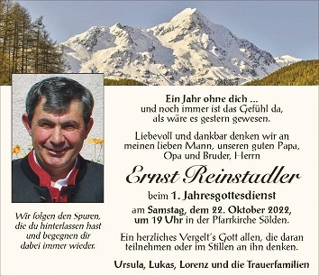 Ernst Reinstadler